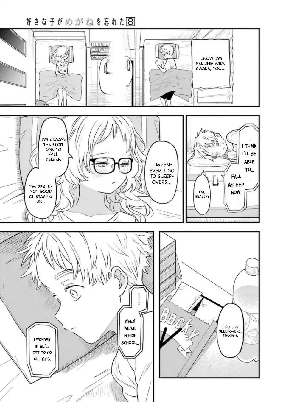 Sukinako ga Megane wo Wasureta Chapter 76 14